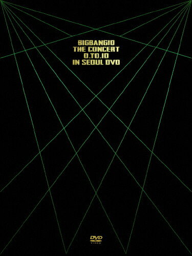 Shinhwa - 2013 Grand Finale The Classic In Seoul Sealed DVD