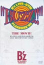 【送料無料】“BUZZ!!