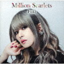 【送料無料】Million Scarlets【豪華盤】/Fuki CD DVD 【返品種別A】