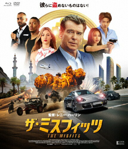 楽天Joshin web CD／DVD楽天市場店【送料無料】ザ・ミスフィッツ/ピアース・ブロスナン[Blu-ray]【返品種別A】
