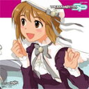 THE IDOLM@STER MASTER SPECIAL 04/ゲーム・ミュージック[CD]【返品種別A】