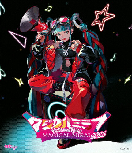 【送料無料】初音ミク「マジカルミライ2023」(Blu-ray通常盤)/初音ミク[Blu-ray]【返品種別A】