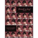 [枚数限定][限定盤]Break a leg! -luna-/海宝直人[CD]