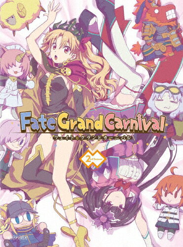 【送料無料】[枚数限定][限定版]Fate/Grand Carnival 2nd Season(完全生産限定版)/アニメーション[DVD]【返品種別A】