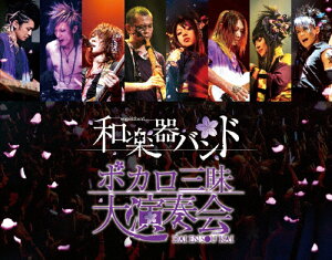 Joshin web CD/DVD楽天市場店 通販