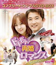 yz[][]hLhLč}X `qǂ5l!?` BOX4Rv[gEVvDVD-BOX5,000~V[YyԌ萶Yz/AEWFEN[DVD]yԕiAz