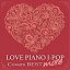 LOVE ԥ J-POP Covers BEST more/Kaoru Sakuma[CD]ʼA