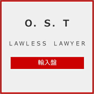 [枚数限定]LAWLESS LAWYER【輸入盤】▼/O.S.T[CD]【返品種別A】