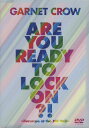 【送料無料】Are You Ready To Lock On?!〜livescope at the  ...