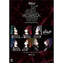 【送料無料】華Doll* -INCOMPLICA- Anthos* Stage Event 2022【Blu-ray】/Anthos*[Blu-ray]【返品種別A】