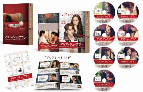 yz}A[WEu`Rٌm̖̈@` DVD-BOX2/E~[[DVD]yԕiAz