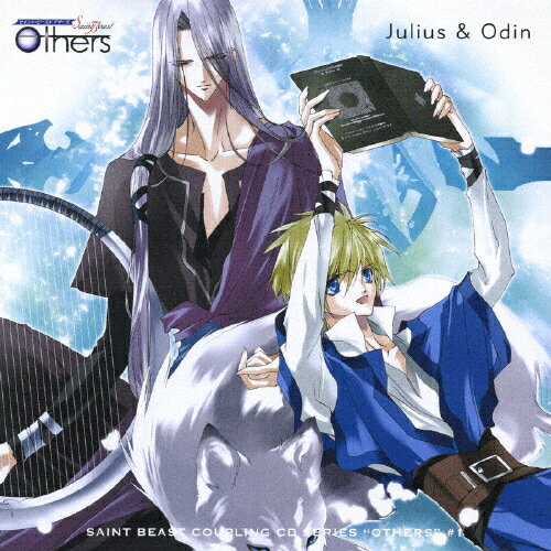 Rakuten - Saint Beast Coupling CD series“Others