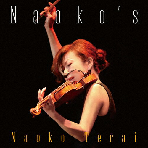 【送料無料】Naoko's/寺井尚子[CD]【返品種別A】