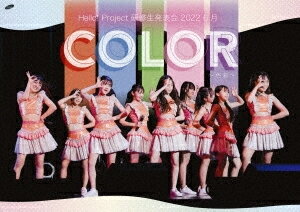 ̵Hello! Project ȯɽ 2022 6 COLOR ̡DVD/ϥץ[DVD]ʼA
