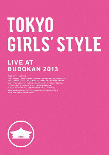 楽天Joshin web CD／DVD楽天市場店【送料無料】TOKYO GIRLS' STYLE LIVE AT BUDOKAN 2013/東京女子流[DVD]【返品種別A】