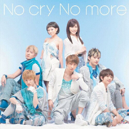 [枚数限定]No cry No more(DVD(企画映像収録)付)/AAA[CD+DVD]【返品種別A】