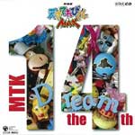 NHKŷͤƤӤMAX MTK the 14th/Ƥ2009[CD]ʼA