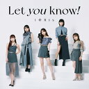 Let you know!/あっぱれ!馬鹿騒ぎ(DVD付)/i☆Ris