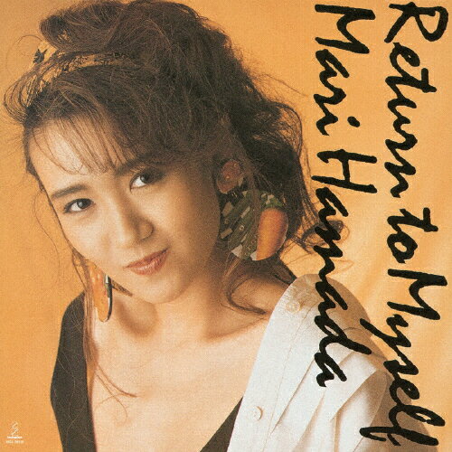 Return to Myself/浜田麻里[SHM-CD]【返品種別A】のサムネイル