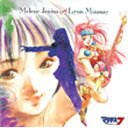 マクロス7 MILENE JENIUS SINGS LYNN MINMAY/桜井智 CD 【返品種別A】