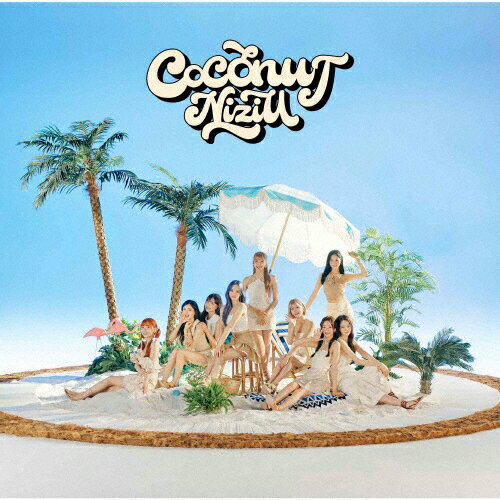 【送料無料】[限定盤]COCONUT(初回生産限定盤B)【2CD+ブックレット】/NiziU[CD]【返品種別A】のサムネイル