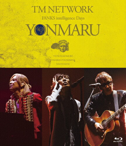 【送料無料】[限定版][Joshinオリジナル特典付]TM NETWORK 40th FANKS intelligence Days 〜YONMARU〜 LIVE Blu-ray【LIVE CD付 初回BOX】/TM NETWORK[Blu-ray]【返品種別A】のサムネイル