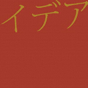 イデア/SWANKY DOGS[CD]【返品種別A】