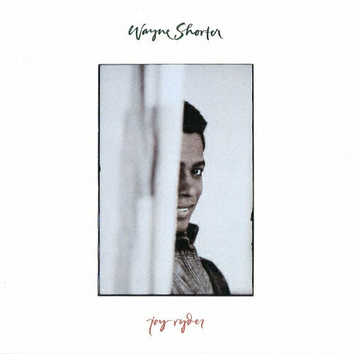 [枚数限定][限定盤]ジョイ・ライダー/ウェイン・ショーター[CD]【返品種別A】