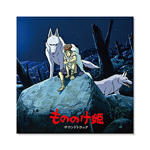 【送料無料】[枚数限定][限定]もののけ姫 サウンドトラック【アナログ盤】/久石譲[ETC]【返品種 ...