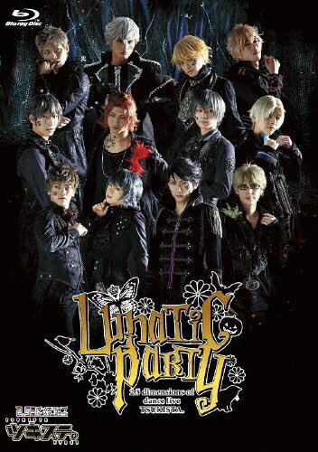 品　番：TKUT-0158発売日：2018年04月06日発売出荷目安：5〜10日□「返品種別」について詳しくはこちら□品　番：TKUT-0158発売日：2018年04月06日発売出荷目安：5〜10日□「返品種別」について詳しくはこちら□Blu-ray Discバラエティー(ビデオ絵本・ドラマ等)発売元：ムービック特典ディスク(Blu-ray)付1年の各月をイメージしたキャラクターが、それぞれの月をイメージした楽曲を歌いドラマを演じるCDシリーズ『ツキウタ。』の舞台を映像化した作品第4弾。ハロウィンの季節—。人間界と魔界を舞台にして、グラビ、プロセラメンバーと人型アニマルズが大冒険を繰り広げる。映像特典：特典ディスク【Blu−ray】（本編定点カメラ撮影ver．　ほか）その他特典：ブックレット収録情報《2枚組》【BD】2.5次元ダンスライブ「ツキウタ。」ステージ 第4幕『Lunatic Party』通常版出演校條拳太朗仲田博喜竹中凌平上仁樹輝山立横尾瑠尉友常勇気土井一海鷲尾修斗谷佳樹