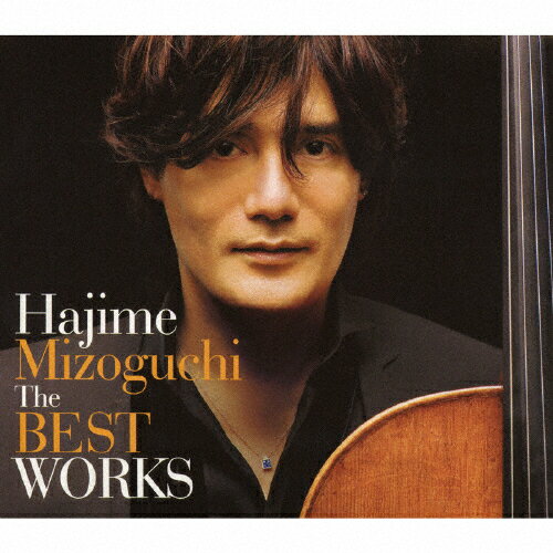 【送料無料】Hajime Mizoguchi The BEST WORKS/溝口肇[CD]【返品種別A】