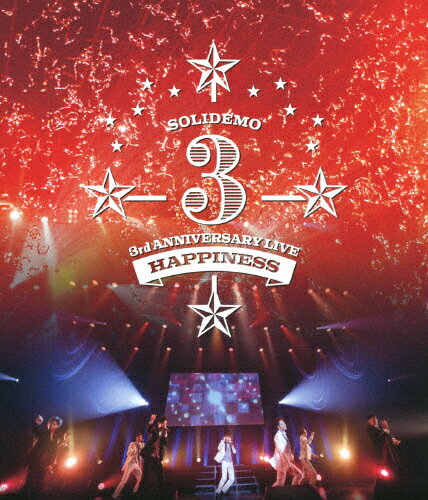 SOLIDEMO 3rd ANNIVERSARY LIVE Happiness/SOLIDEMO