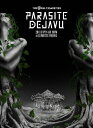 【送料無料】Live DVD「PARASITE DEJAVU 2019 at IZUMIOTSU PHOENIX」/THE ORAL CIGARETTES DVD 【返品種別A】