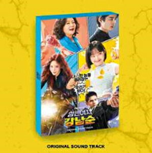 【送料無料】STRONG WOMAN KANG NAM SOON (力の強い女 カン・ナムスン)[2CD]【輸入盤】▼/O.S.T (JTBC DRAMA)[CD]【返品種別A】のサムネイル
