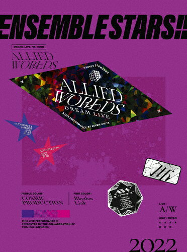 【送料無料】【DVD】あんさんぶるスターズ DREAM LIVE -7th Tour“Allied Worlds -/オムニバス DVD 【返品種別A】