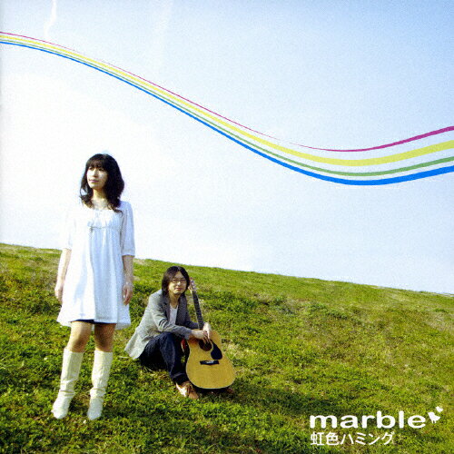虹色ハミング/marble[CD]【返品種別A】