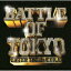 ̵BATTLE OF TOKYO ENTER THE Jr.EXILE(DVD)/GENERATIONS,THE RAMPAGE,FANTASTICS,BALLISTIK BOYZ from EXILE TRIBE[CD+DVD]ʼA