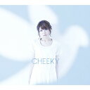 CHEEKY/豊崎愛生[CD]通常盤【返品種別A】