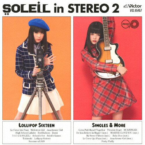 SOLEIL in STEREO 2/SOLEIL[CD]ʼA