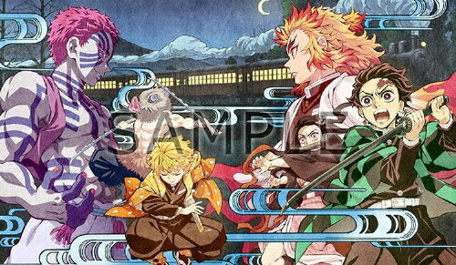 【送料無料】[枚数限定][限定版]鬼滅の宴 -無限列車編-(完全生産限定版)【DVD】/イベント[DVD]【返品種..