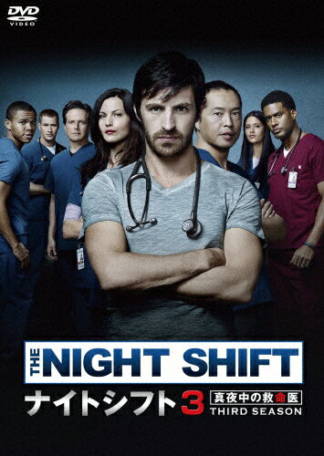 【送料無料】ナイトシフト3 真夜中の救命医 DVD-BOX/オーエン・マッケン[DVD]【返品種別A】