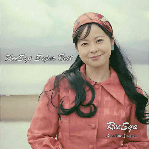 品　番：DRAM-032発売日：2025年09月01日発売出荷目安：5〜10日□「返品種別」について詳しくはこちら□44 Music Japan品　番：DRAM-032発売日：2025年09月01日発売出荷目安：5〜10日□「返品種別」について詳しくはこちら□CDアルバムポップス発売元：インディーズ・メーカー※インディーズ商品の為、お届けまでにお時間がかかる場合がございます。予めご了承下さい。12年振りのベストアルバム『ReeSya Super Best』は全29曲が収録される。YouTubeで100万再生超の新曲「雑木テラスで午後カフェを」「橋」「ツヅミグサ」「葬送曲」「湖畔でLa La」も本アルバムで初めてCD化されている他、「ハニーはコロッケにくびったけ！」「私の夢の中で、あなたは汽車に乗る」「明日が来なくても」「トキヲカゾエテ」「最高の君に」「桃の花咲く風の中で」「もう少しだけ…」「柿色湯屋ノ木枯娘」「ただ青い空が広がるだけ」、プールサイドで朝食を」も収録される大変豪華なベストアルバムとなっている。 (C)RS収録情報《2枚組 収録数:29曲》DISC1&nbsp;1.私の夢の中で、あなたは汽車に乗る《44 Music Japan》&nbsp;2.愛するあなたに&nbsp;3.最高の君に&nbsp;4.アサガオ2020〜合唱&nbsp;5.Father&nbsp;6.明日が来なくても&nbsp;7.北北西に向かって44km&nbsp;8.はじめから&nbsp;9.一輪のアサガオをあなたに&nbsp;10.逆説〜Paradox&nbsp;11.Last Mother&nbsp;12.Sister&nbsp;13.Warm Snow〜未来に降る雪&nbsp;14.ただ青い空が広がるだけDISC2&nbsp;1.もう少しだけ…&nbsp;2.トキヲカゾエテ&nbsp;3.紅画廊ノ女主人&nbsp;4.甘辛色ノタソガレハ&nbsp;5.涙しほほに&nbsp;6.あなたのお墓に棲みましょう&nbsp;7.ハニーはコロッケにくびったけ!&nbsp;8.プールサイドで朝食を&nbsp;9.柿色湯屋ノ木枯娘&nbsp;10.桃の花咲く風の中で&nbsp;11.葬送曲&nbsp;12.橋&nbsp;13.ツヅミグサ&nbsp;14.雑木テラスで午後カフェを&nbsp;15.湖畔で La La