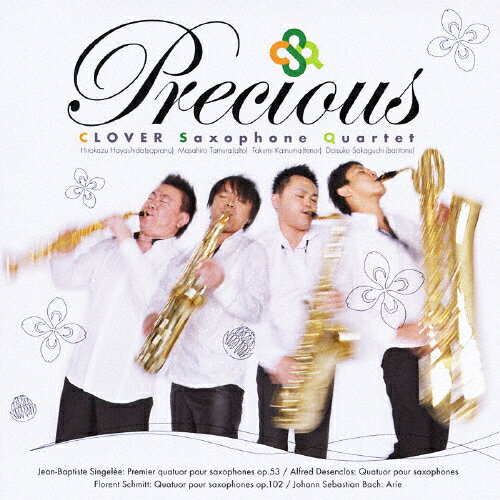 Precious/N[o[ETN\tHENebg[CD]yԕiAz