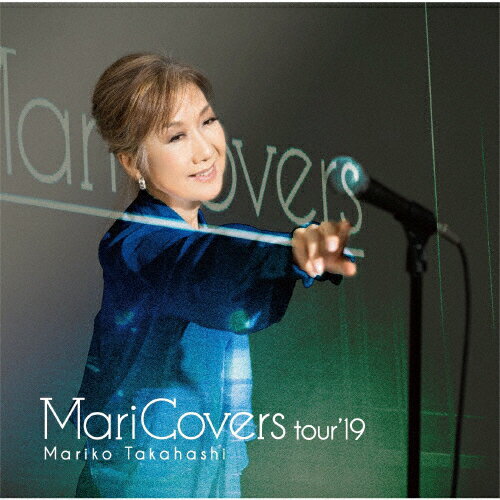 【送料無料】 枚数限定 限定盤 MariCovers tour 039 19/高橋真梨子 CD 【返品種別A】