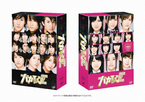 Joshin web CDDVDŷԾŹ㤨̵֡[][]ǡֻΩХ쥢⹻׹/ܿϺ[DVD]ʼAۡפβǤʤ5,130ߤˤʤޤ