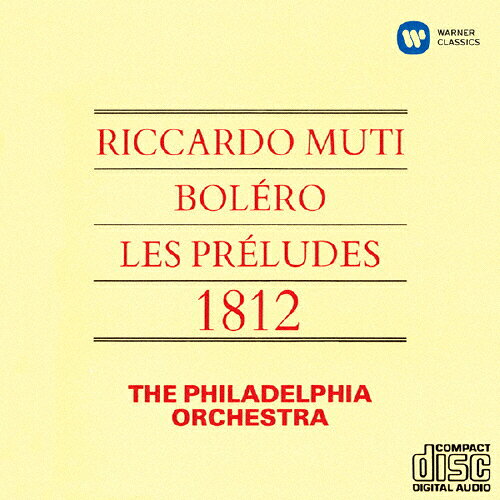 ボレロ、前奏曲、1812年/ムーティ(リッカルド)[CD]【返品種別A】