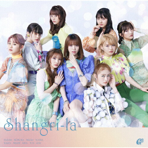 Shangri-la/Girls2 CD 通常盤【返品種別A】