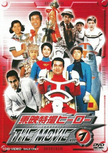 ûҡ THE MOVIE VOL.1/û()[DVD]ʼA
