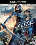 【送料無料】アリータ:バトル・エンジェル＜4K ULTRA HD+3D+2Dブルーレイ＞/ローサ・サラザール[Blu-ray]【返品種別A】