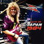 [][]LIVE IN JAPAN 1984 [2CD]͢סۢ/ǥС[CD]ʼA